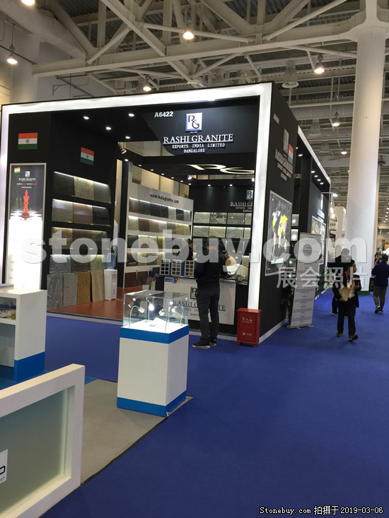 第十九屆廈門石材展